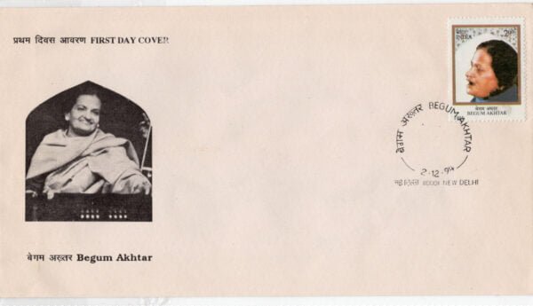 India 1994 80th Birth Anniversary of Begum Akhtar FDC