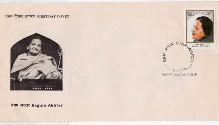 India 1994 80th Birth Anniversary of Begum Akhtar (1914-1974) First Day Cover
