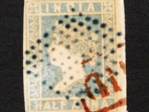 Queen Victoria 1854 Half Anna