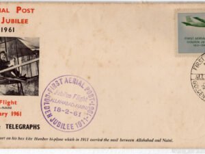 India 1961 50th Anniversary of First Airmail Flight FDC
