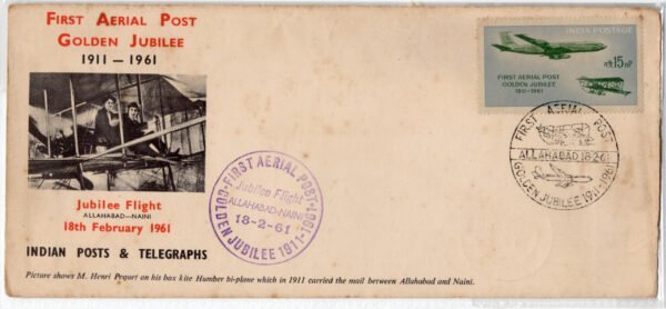 India 1961 50th Anniversary of First Airmail Flight FDC