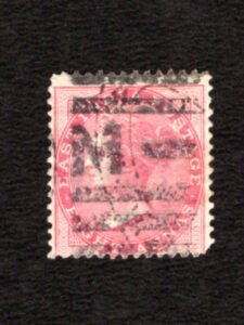 India 1856 Queen Victoria Carmine 8 Annas