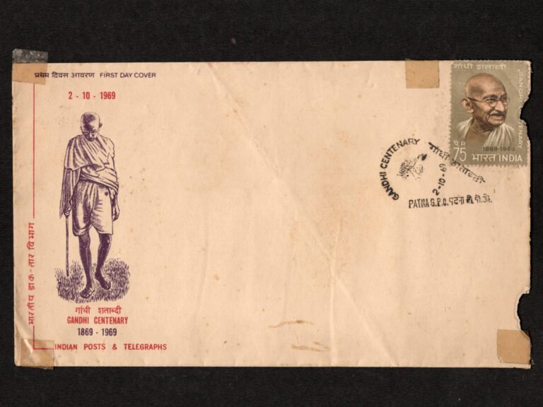 India 1969 Gandhi Centenary First Day Cover