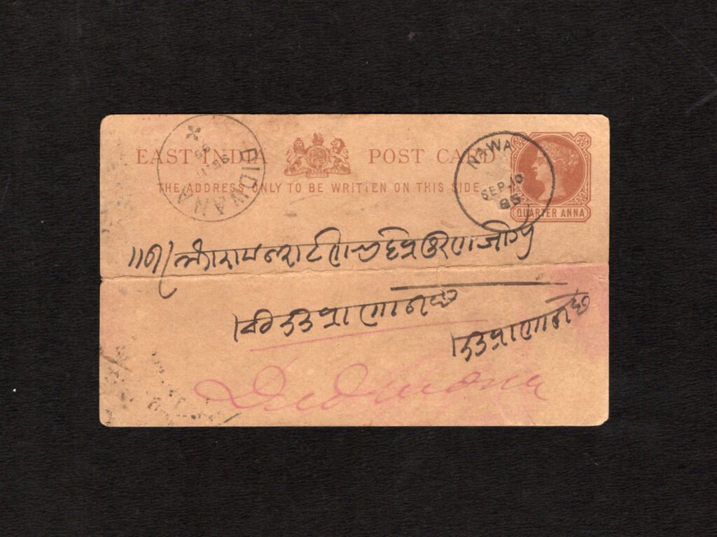 India 1886 Queen Victoria Postcard from Nawa to Didwana