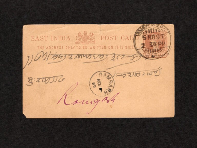 India 1897 Queen Victoria Postcard From Calcutta To Ramgarh