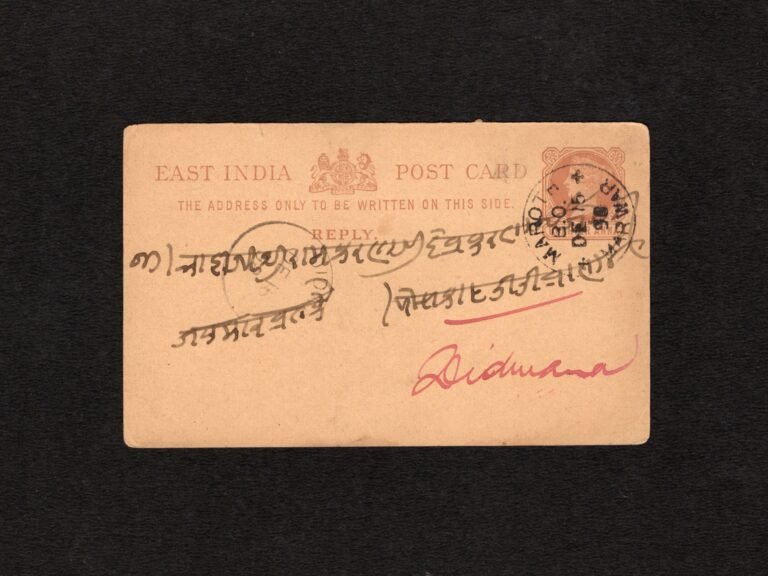 India 1898 Queen Victoria Postcard From Maroth To Didwana