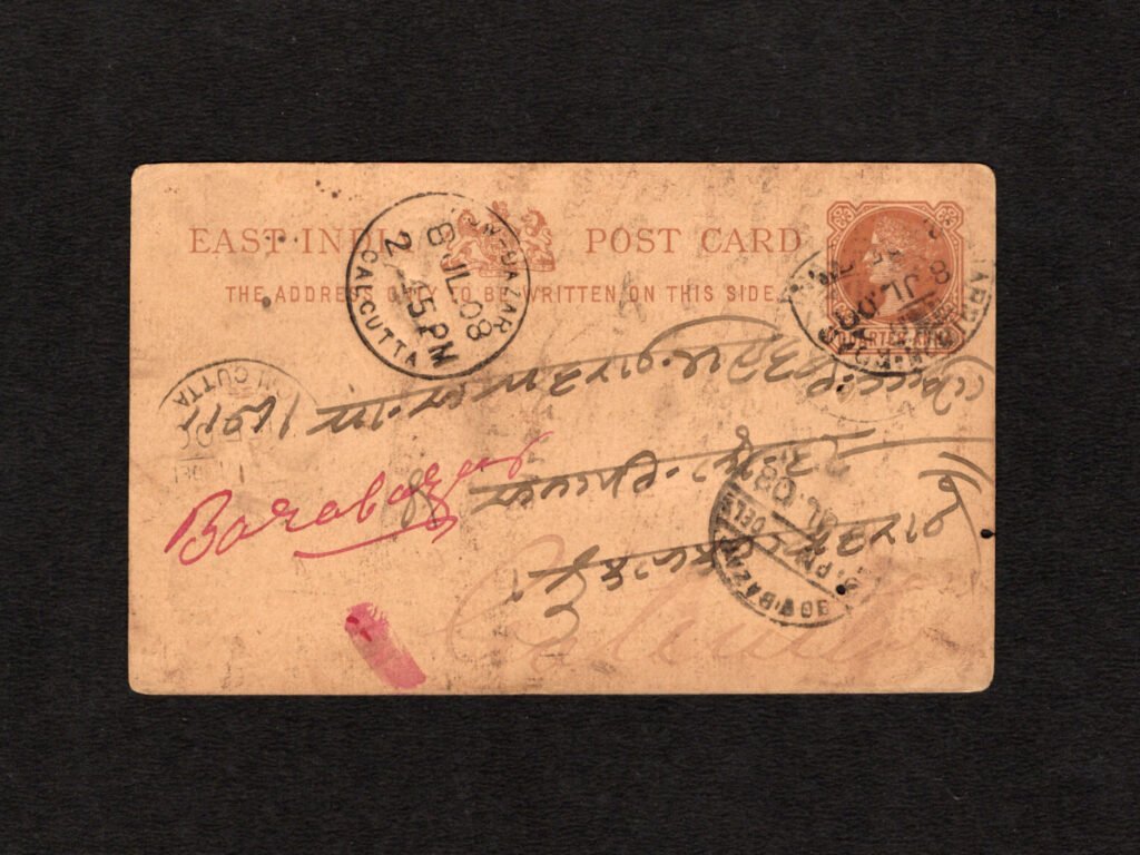 India 1908 Queen Victoria Postcard Calcutta