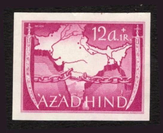 Mi DE-IN VIB_1943_0001