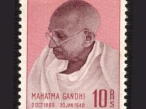 India 1948 Mahatma Gandhi (1869-1948) Mourning Issue One Rupee
