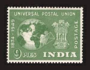 India 1949 75th Anniversary of UPU 9 Pies