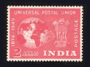 75th Anniversary of Universal Postal Union (U.P.U.)