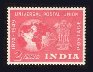 India 1949 75th Anniversary of UPU 2 Annas