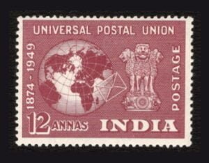 India 1949 75th Anniversary of UPU 12 Annas