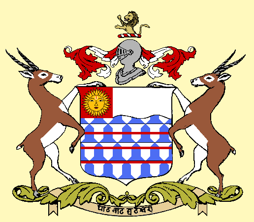Barwani Coat of Arms