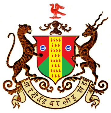 CoA_of_Bjawar_State