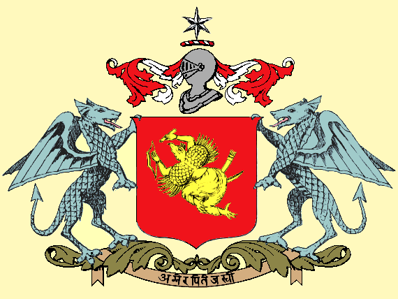 Jhalawar_State_Coat of Arms