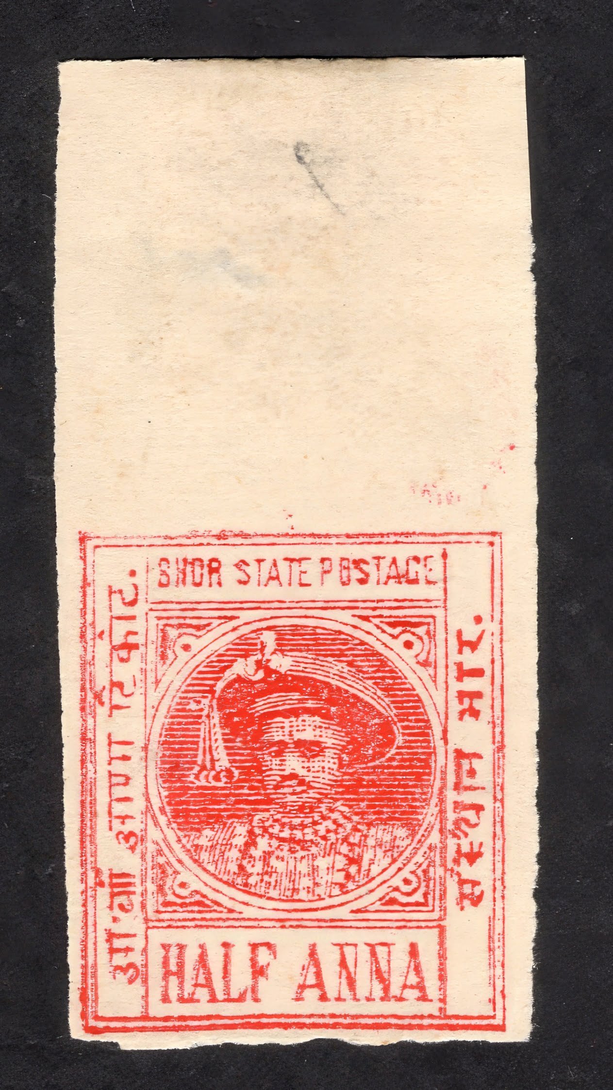 SG IN-BR 3_0001_Bhor