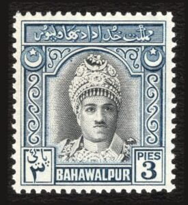 Bahawalpur 1947 Abassid Motifs 3 P