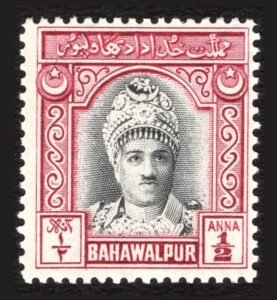 Bahawalpur 1947 Abassid Motifs 1/2 A