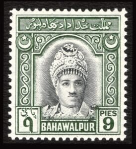 Bahawalpur 1947 Abassid Motifs 9 P