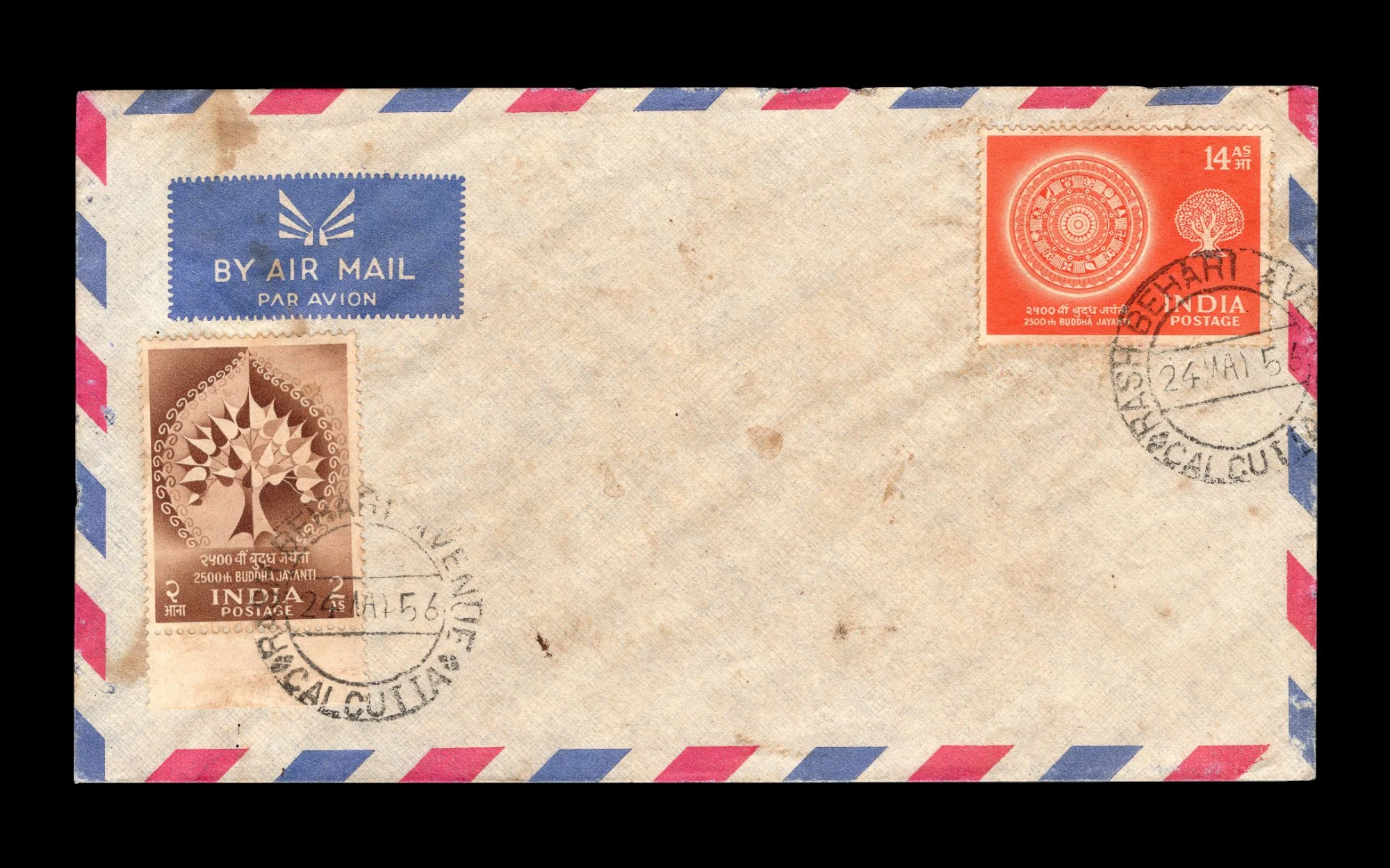 India 1956 Airmail cover