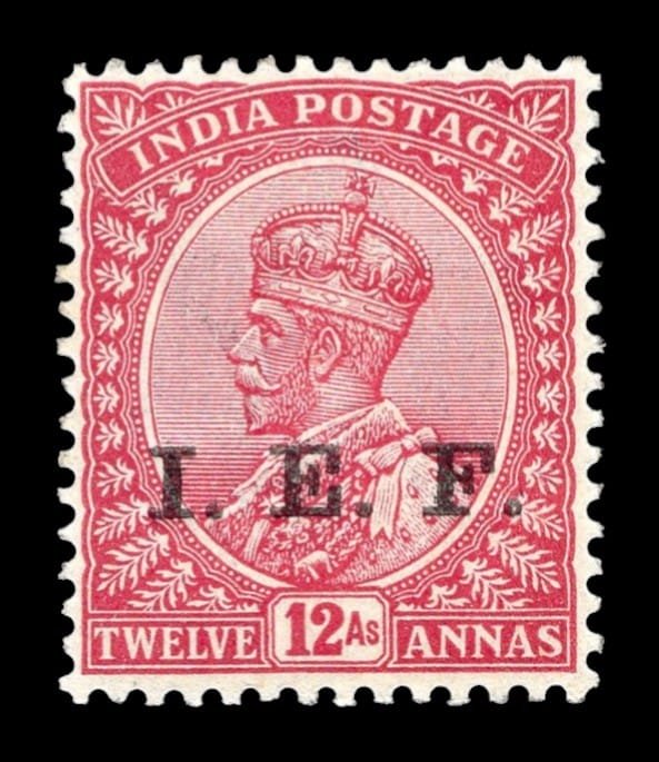 SG-IN E11_1914_001 King George V wearing the Imperial Crown of India - I.E.F. overprinted
