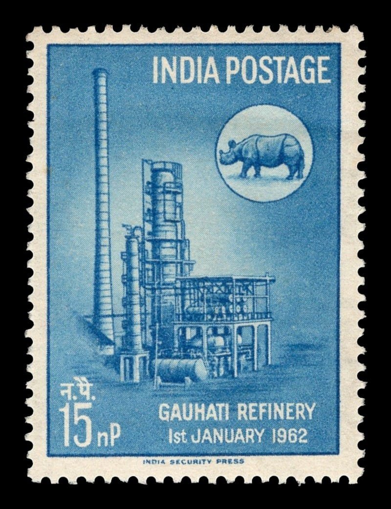 Inauguration of Gauhati Oil Refinery