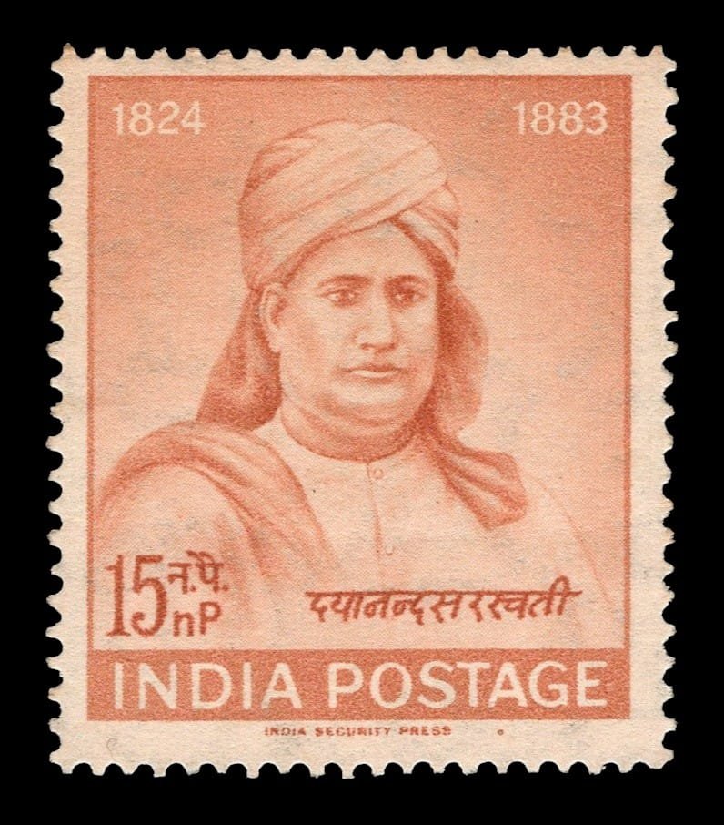 Dayananda Sarasvati (1824-1883) Commemoration