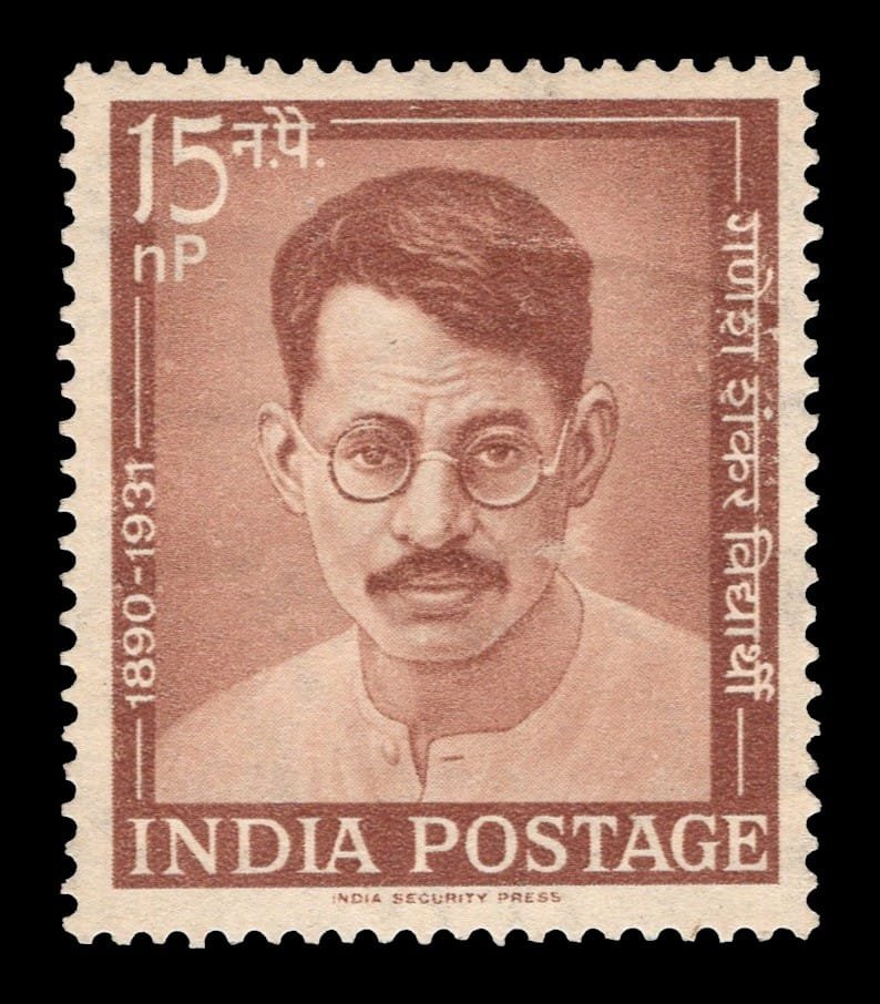 Ganesh Shankar Vidyarthi (1890-1931) Commemoration