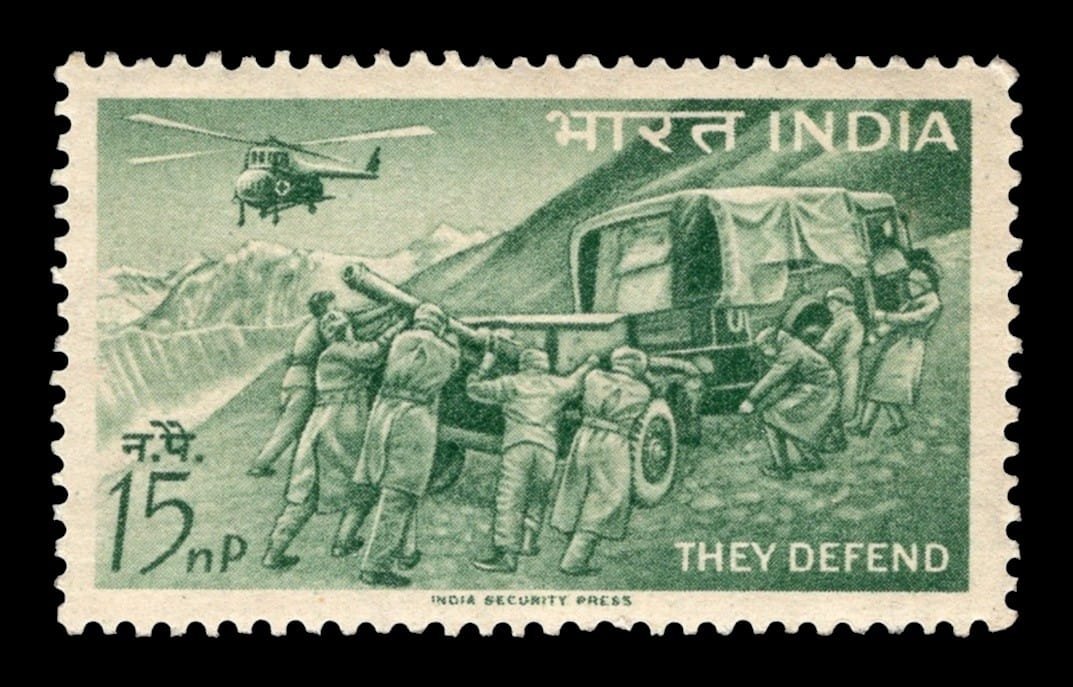 Field Artillery and Helicopter