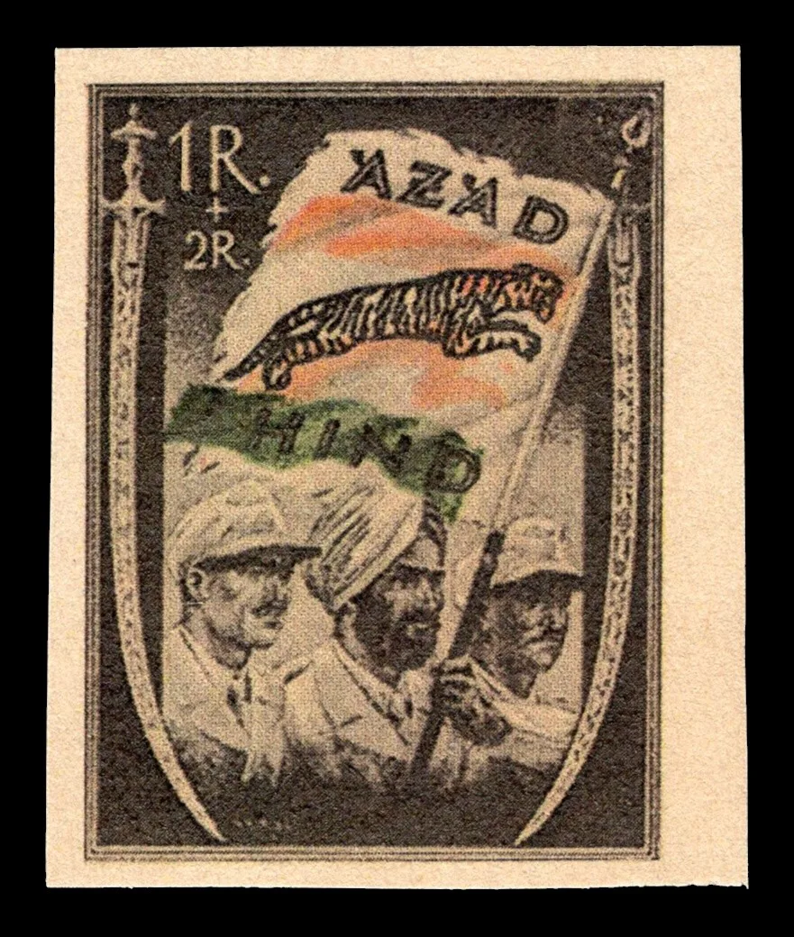 Mi DE-IN VIIC_1943_001