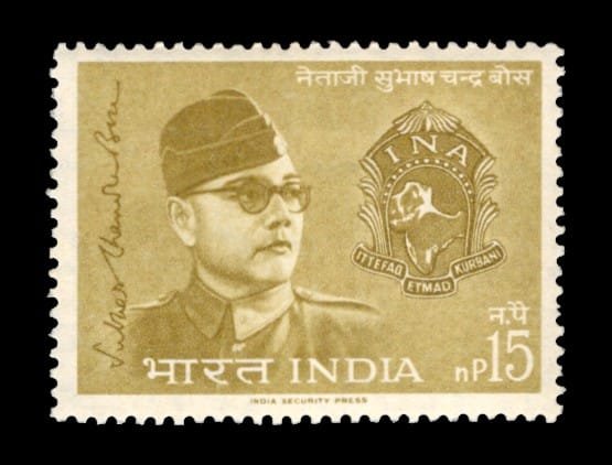 Subhas Chandra Bose (1847-1945) and INA Badge
