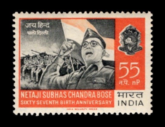 Subhas Chandra Bose (1847-1945) and Indian National Army