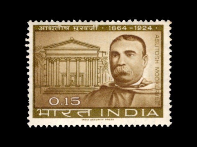 Birth Centenary of Sir Asutosh Mookerjee (1864-1924)