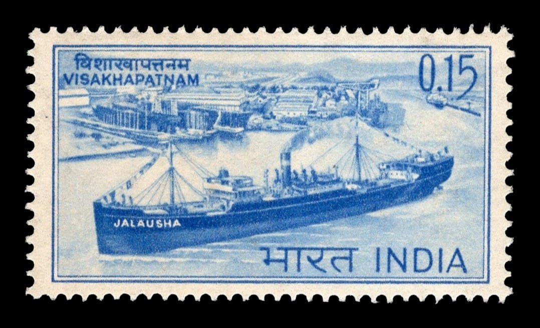 National Maritime Day