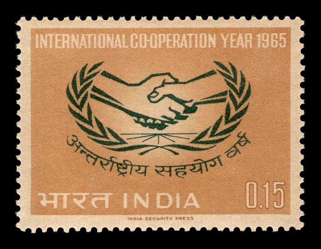 International Co-operation Year Emblem