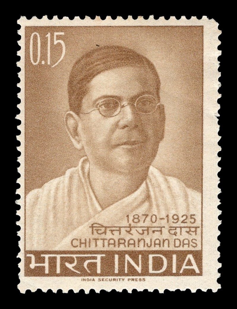 95th Birth Anniversary of Chittaranjan Das (1870-1925)